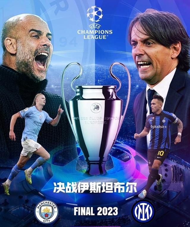 心态迎接